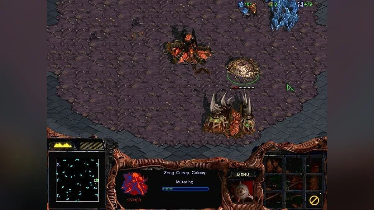 Скриншоты из StarCraft / Картинка 64