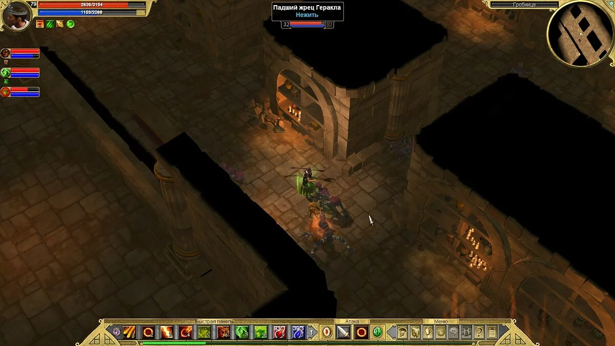 Скриншоты из Titan Quest: Atlantis / Картинка 13