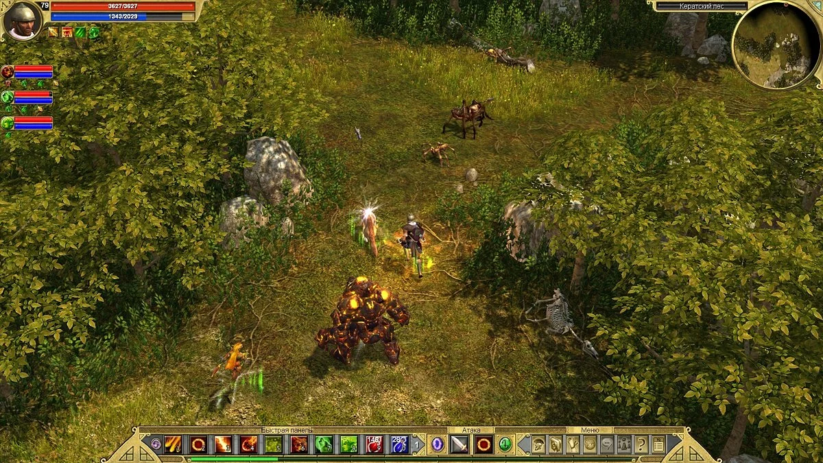 Скриншоты из Titan Quest: Atlantis / Картинка 23