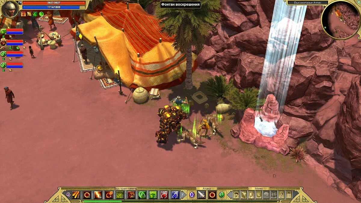 Скриншоты из Titan Quest: Atlantis / Картинка 29