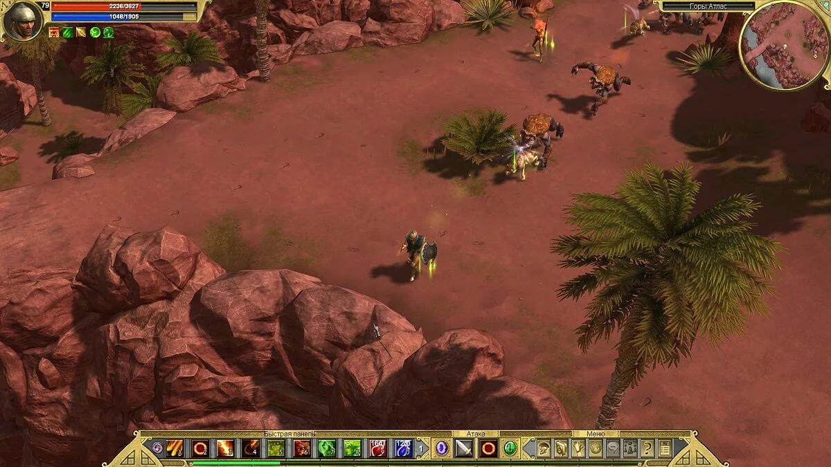 Скриншоты из Titan Quest: Atlantis / Картинка 31