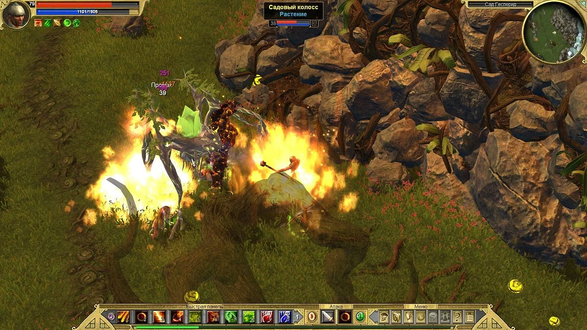 Скриншоты из Titan Quest: Atlantis / Картинка 36