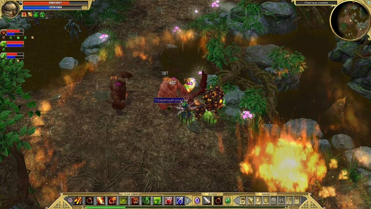 Скриншоты из Titan Quest: Atlantis / Картинка 43