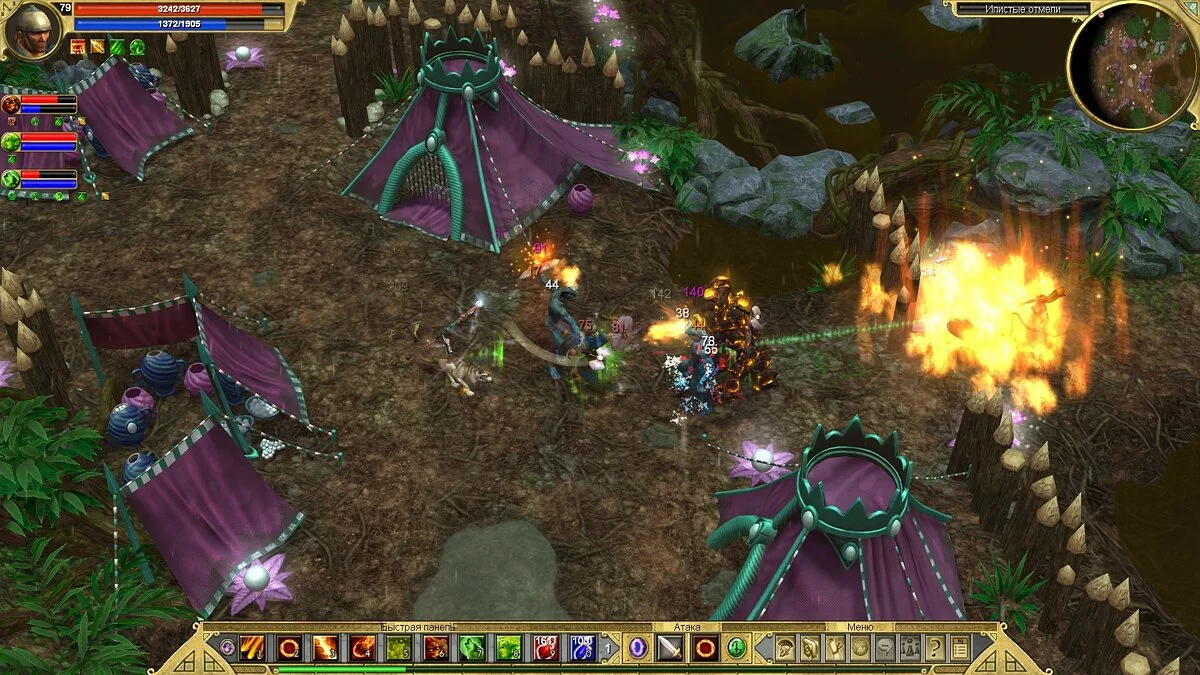 Скриншоты из Titan Quest: Atlantis / Картинка 44