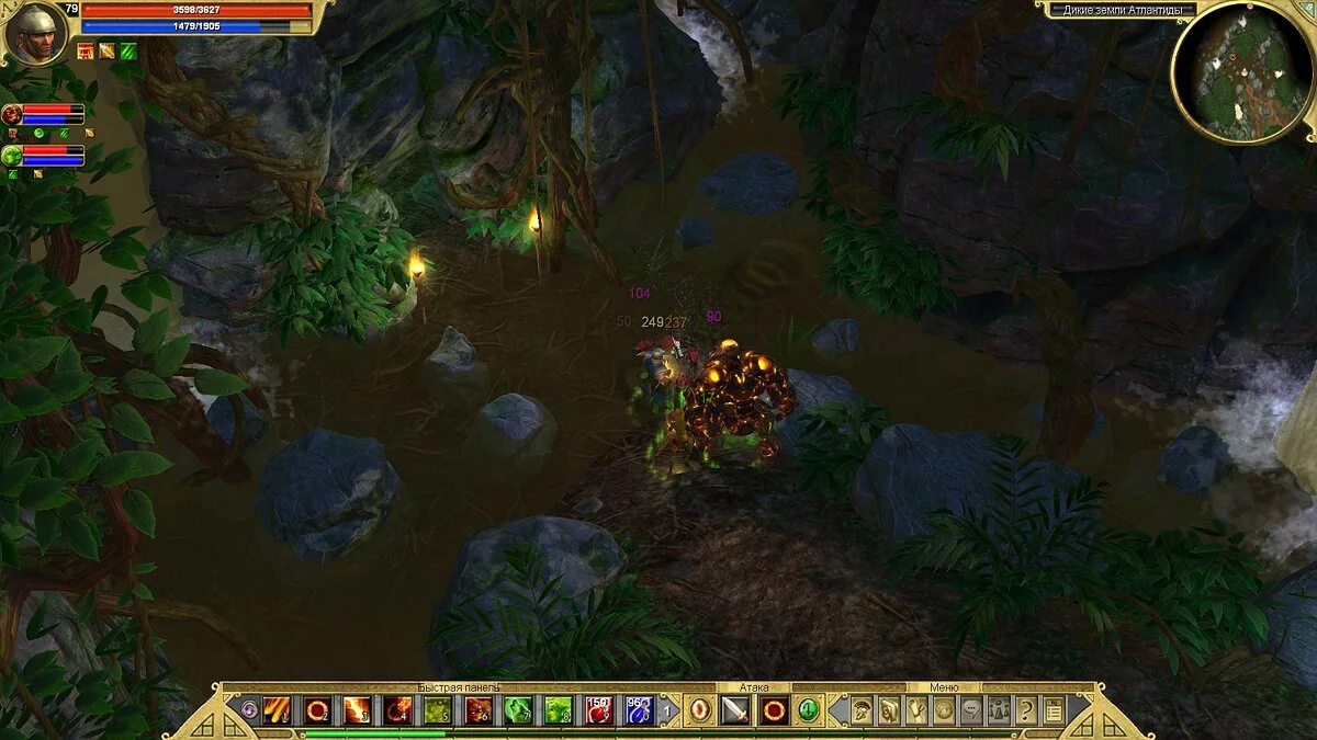 Скриншоты из Titan Quest: Atlantis / Картинка 46