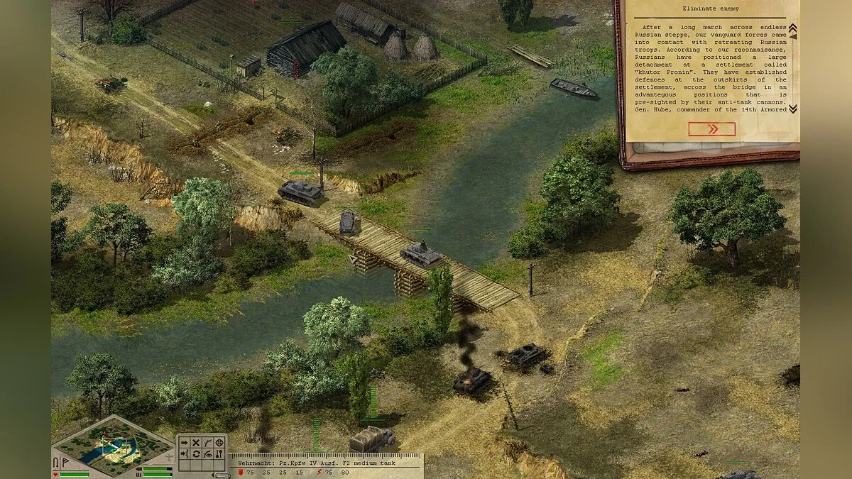 Скриншоты из Stalingrad / Картинка 6