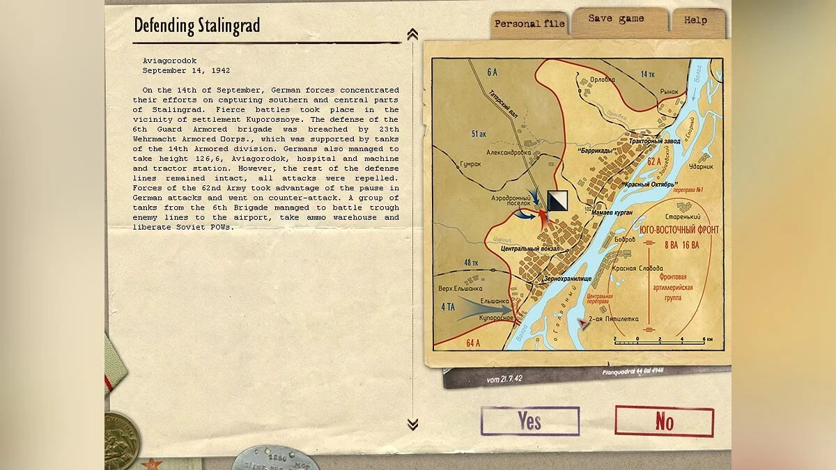 Скриншоты из Stalingrad / Картинка 8