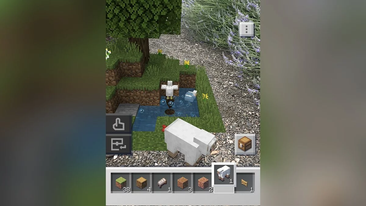 Скриншоты из Minecraft Earth / Картинка 14