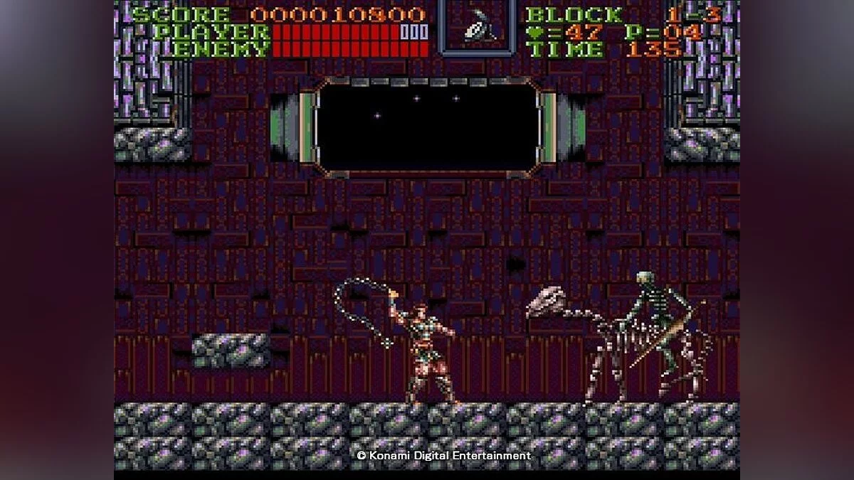 Скриншоты из Castlevania Anniversary Collection / Картинка 8