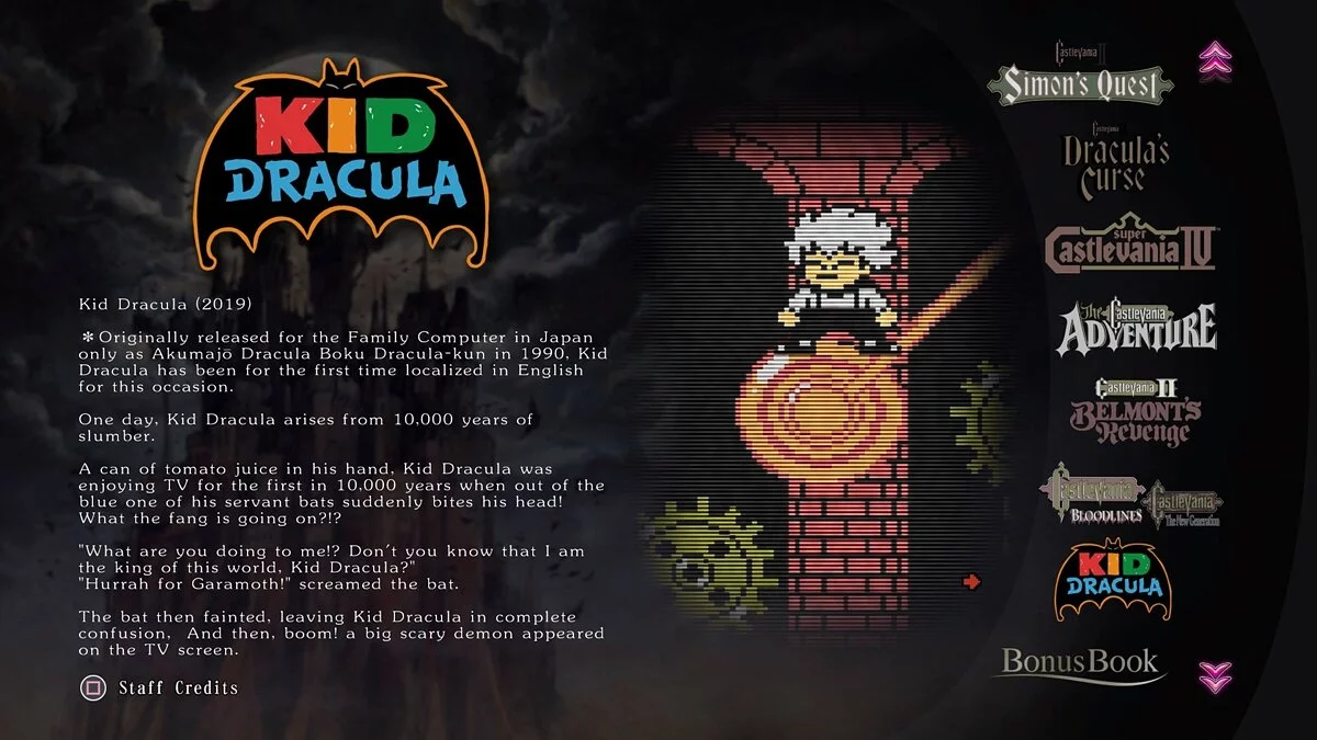 Скриншоты из Castlevania Anniversary Collection / Картинка 50