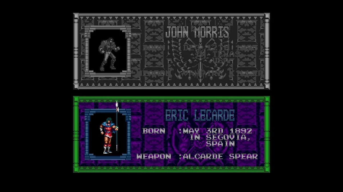 Скриншоты из Castlevania Anniversary Collection / Картинка 115