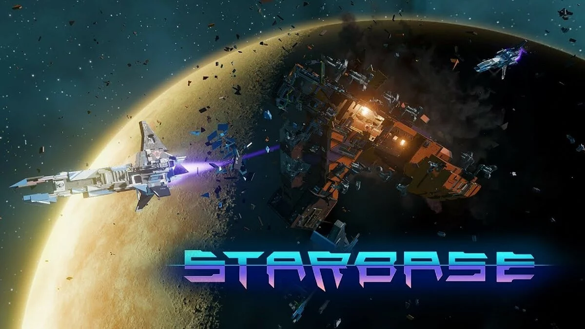 Арт из Starbase / Картинка 4