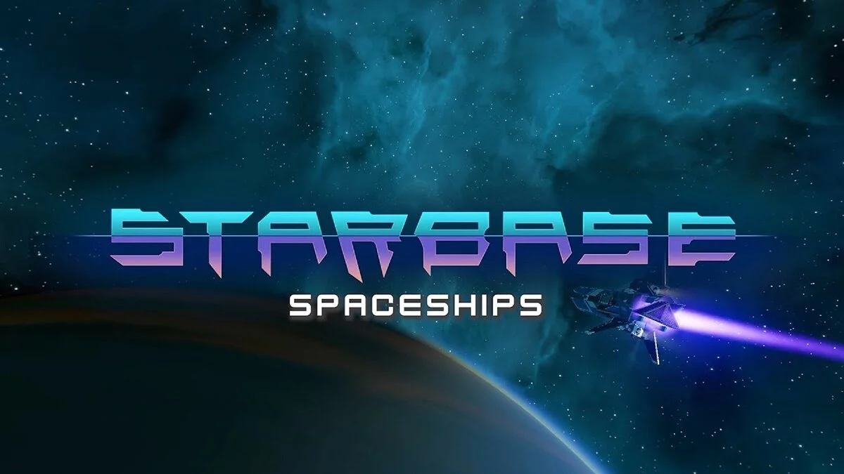 Арт из Starbase / Картинка 2