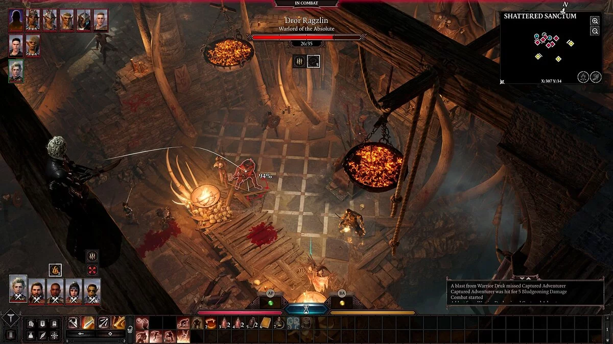 Скриншоты из Baldur's Gate 3 / Картинка 7