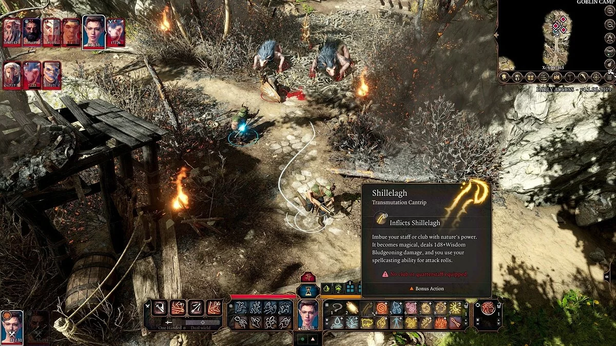 Скриншоты из Baldur's Gate 3 / Картинка 106