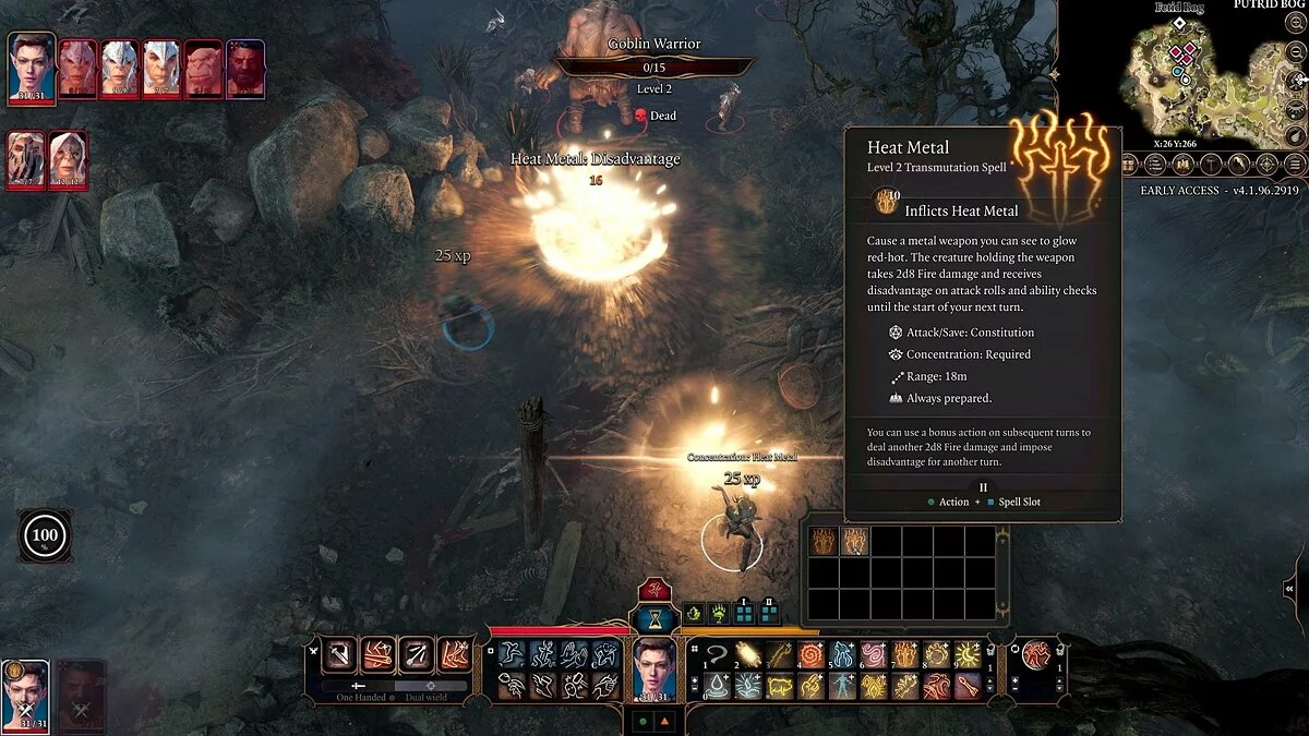 Скриншоты из Baldur's Gate 3 / Картинка 107