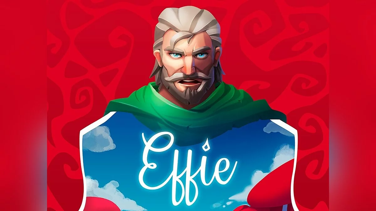 Арт из Effie / Картинка 1