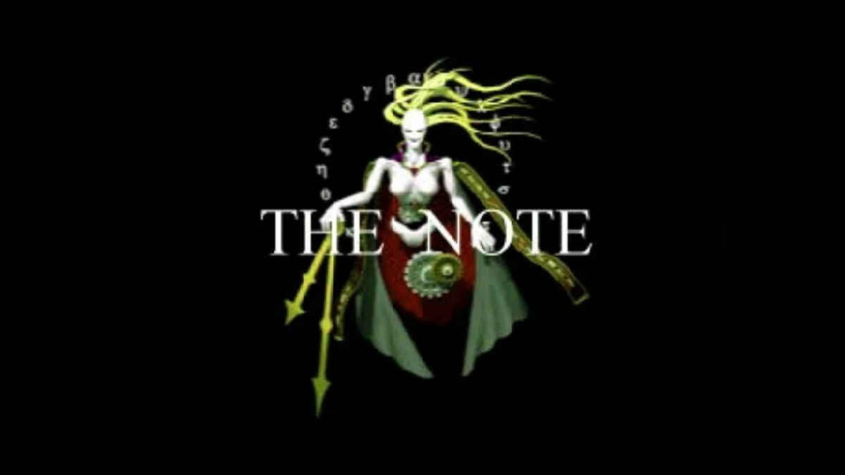 Скриншоты из The Note / Картинка 21