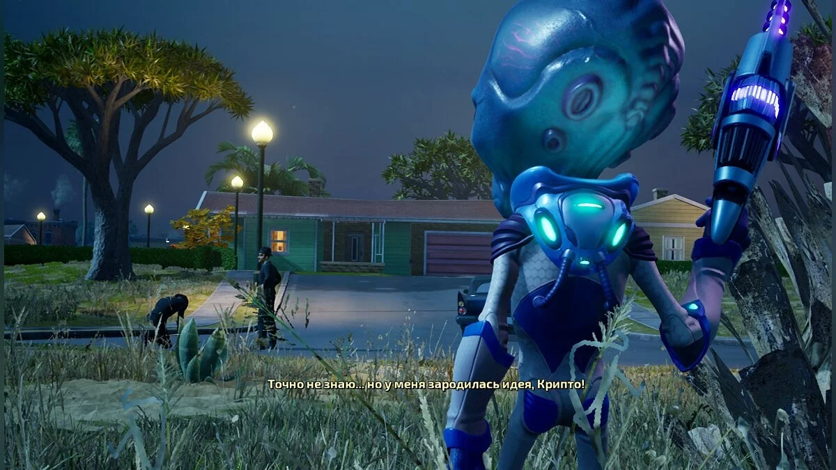 Скриншоты из Destroy All Humans! / Картинка 41