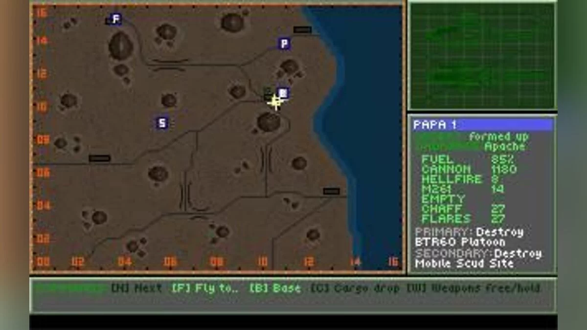 Скриншоты из Gunship 2000 / Картинка 20