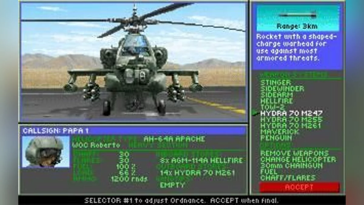 Скриншоты из Gunship 2000 / Картинка 25