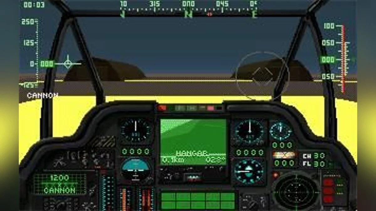 Скриншоты из Gunship 2000 / Картинка 26