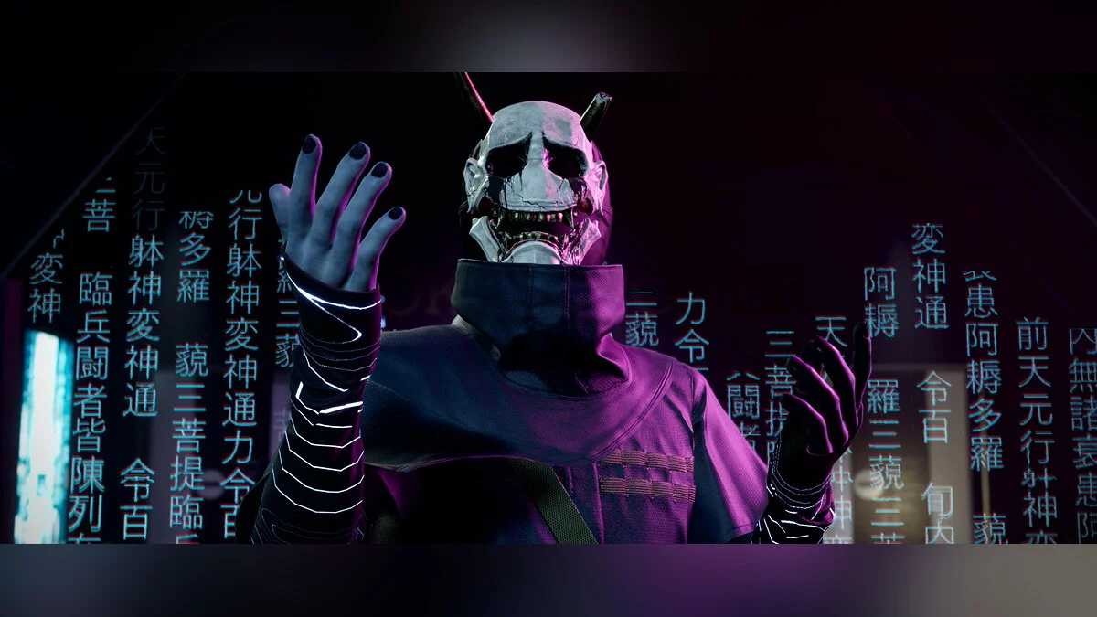 Скриншоты из Ghostwire: Tokyo / Картинка 11