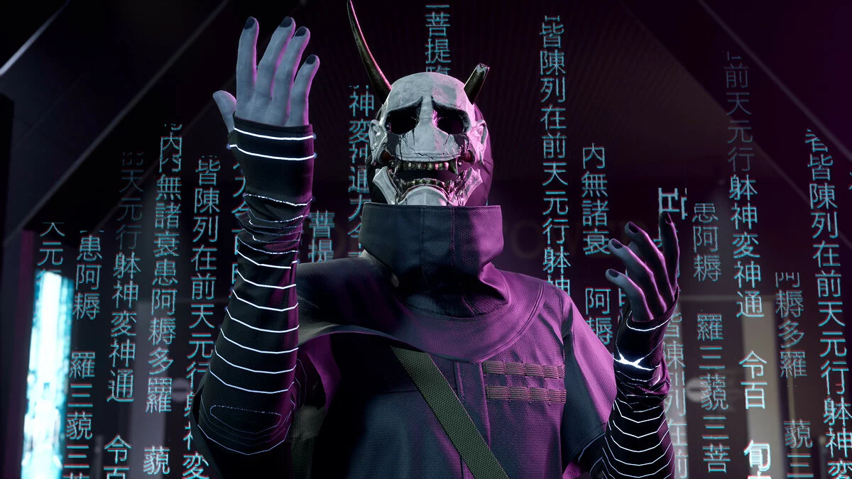 Скриншоты из Ghostwire: Tokyo / Картинка 18