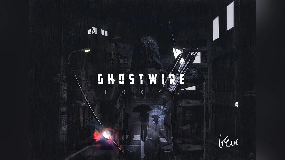 Арт из Ghostwire: Tokyo / Картинка 4