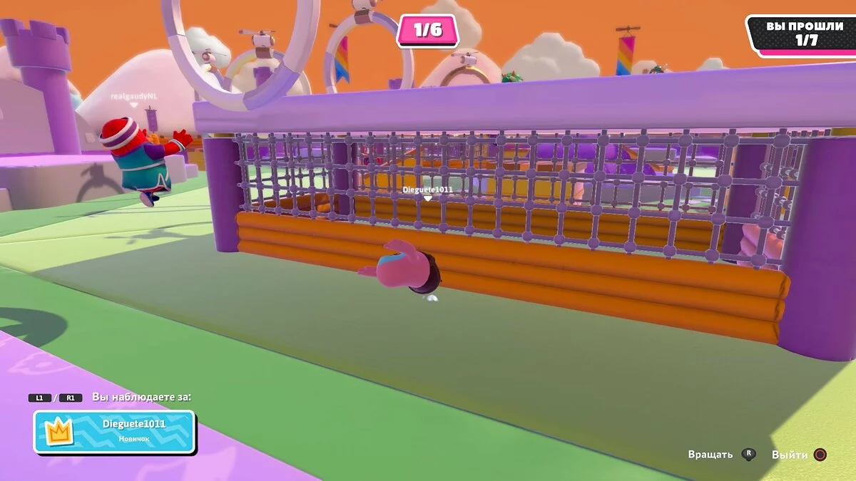 Скриншоты из Fall Guys / Картинка 86