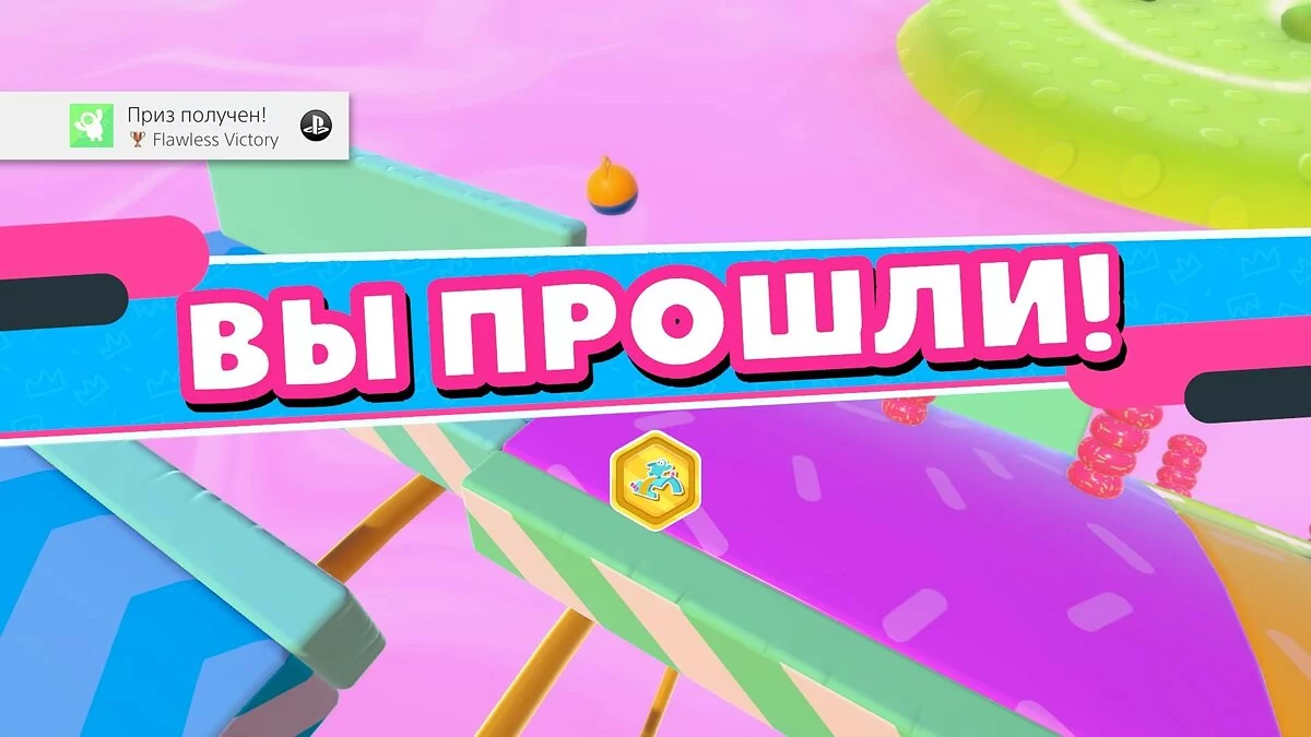 Скриншоты из Fall Guys / Картинка 57