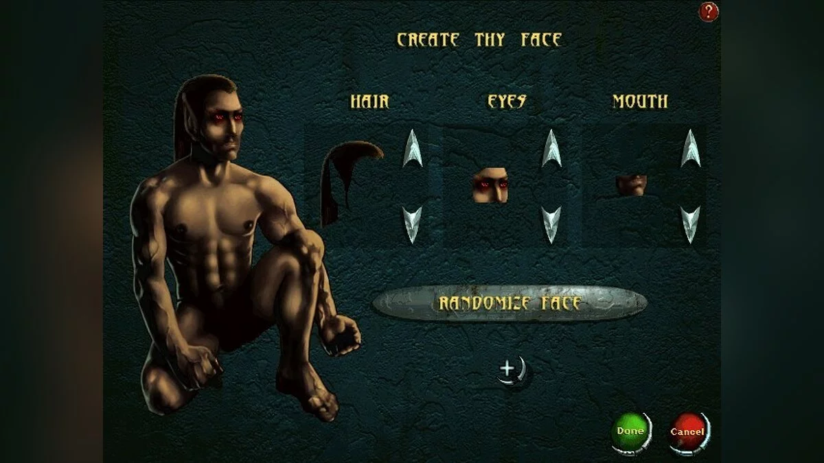 Скриншоты из An Elder Scrolls Legend: Battlespire / Картинка 70