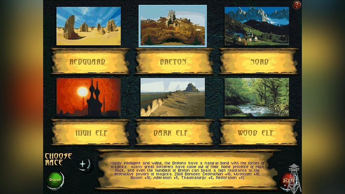 Скриншоты из An Elder Scrolls Legend: Battlespire / Картинка 2