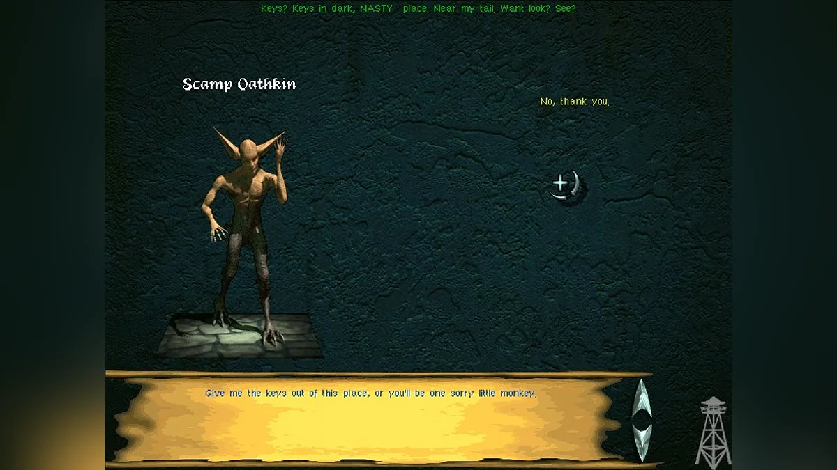 Скриншоты из An Elder Scrolls Legend: Battlespire / Картинка 10