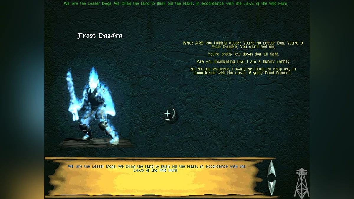 Скриншоты из An Elder Scrolls Legend: Battlespire / Картинка 34