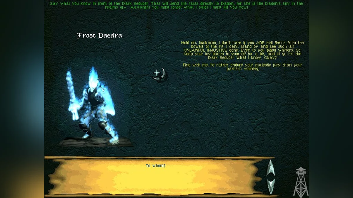 Скриншоты из An Elder Scrolls Legend: Battlespire / Картинка 35