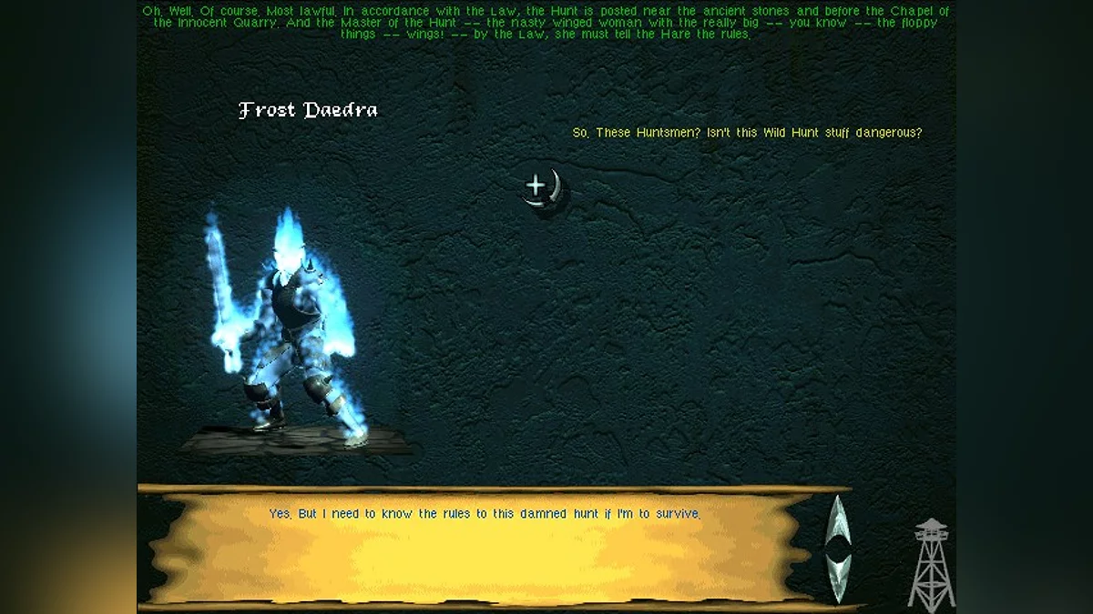 Скриншоты из An Elder Scrolls Legend: Battlespire / Картинка 36