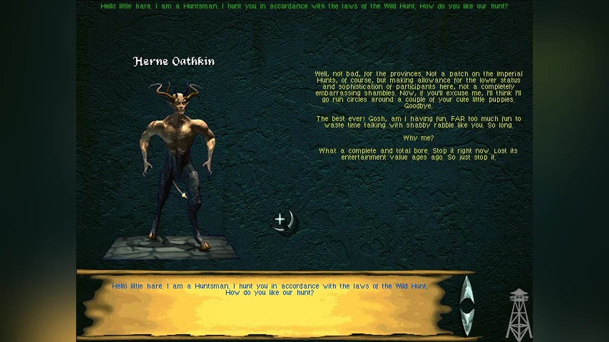 Скриншоты из An Elder Scrolls Legend: Battlespire / Картинка 39