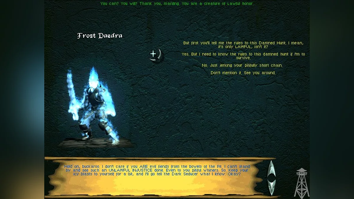 Скриншоты из An Elder Scrolls Legend: Battlespire / Картинка 40