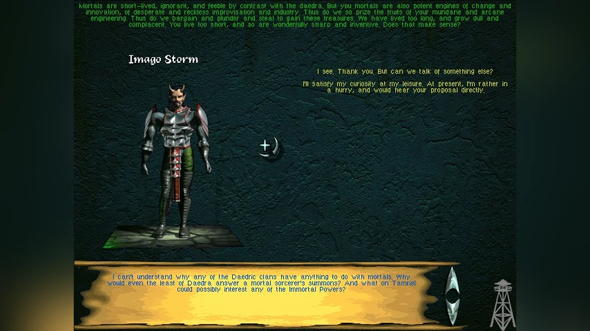 Скриншоты из An Elder Scrolls Legend: Battlespire / Картинка 50