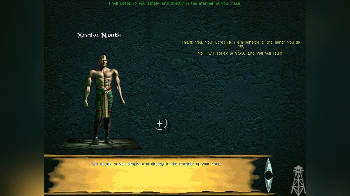 Скриншоты из An Elder Scrolls Legend: Battlespire / Картинка 51