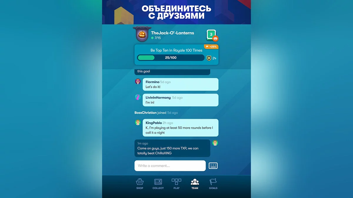 Картинка из 