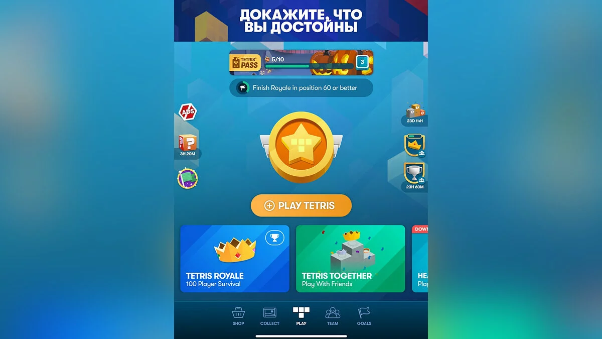 Картинка из 