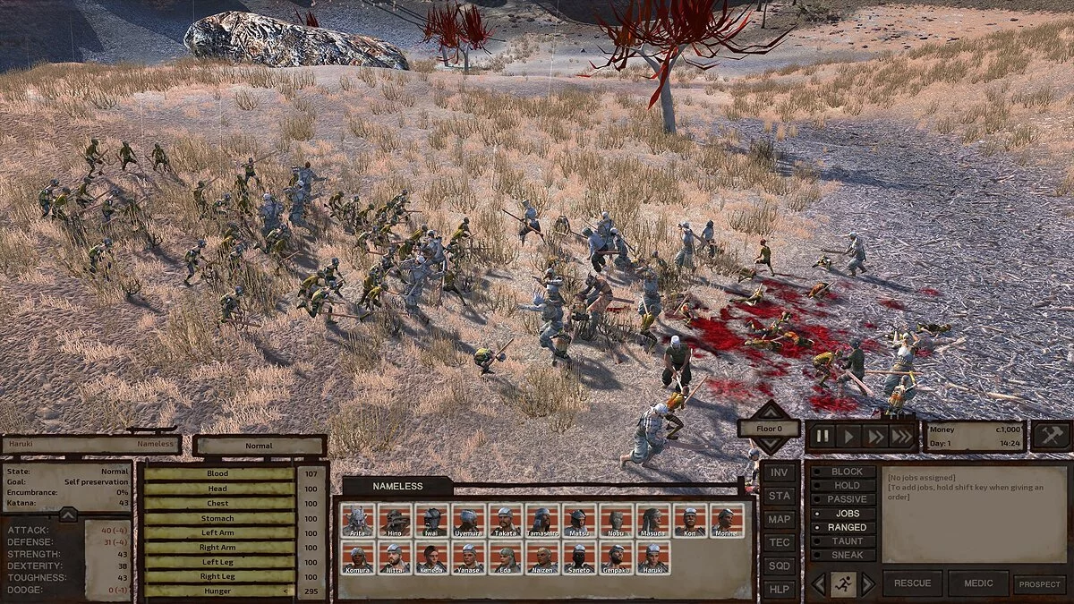 Скриншоты из Kenshi / Картинка 5