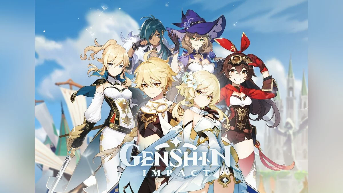Арт из Genshin Impact / Картинка 1