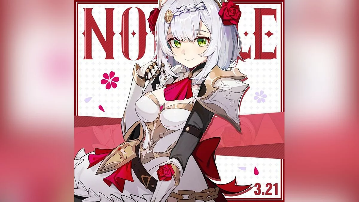 Арт из Genshin Impact / Картинка 183