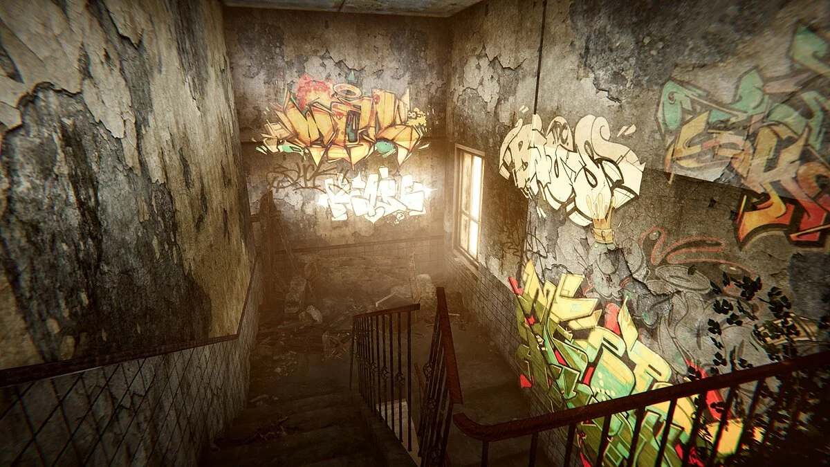 Скриншоты из Urban Explorer / Картинка 11