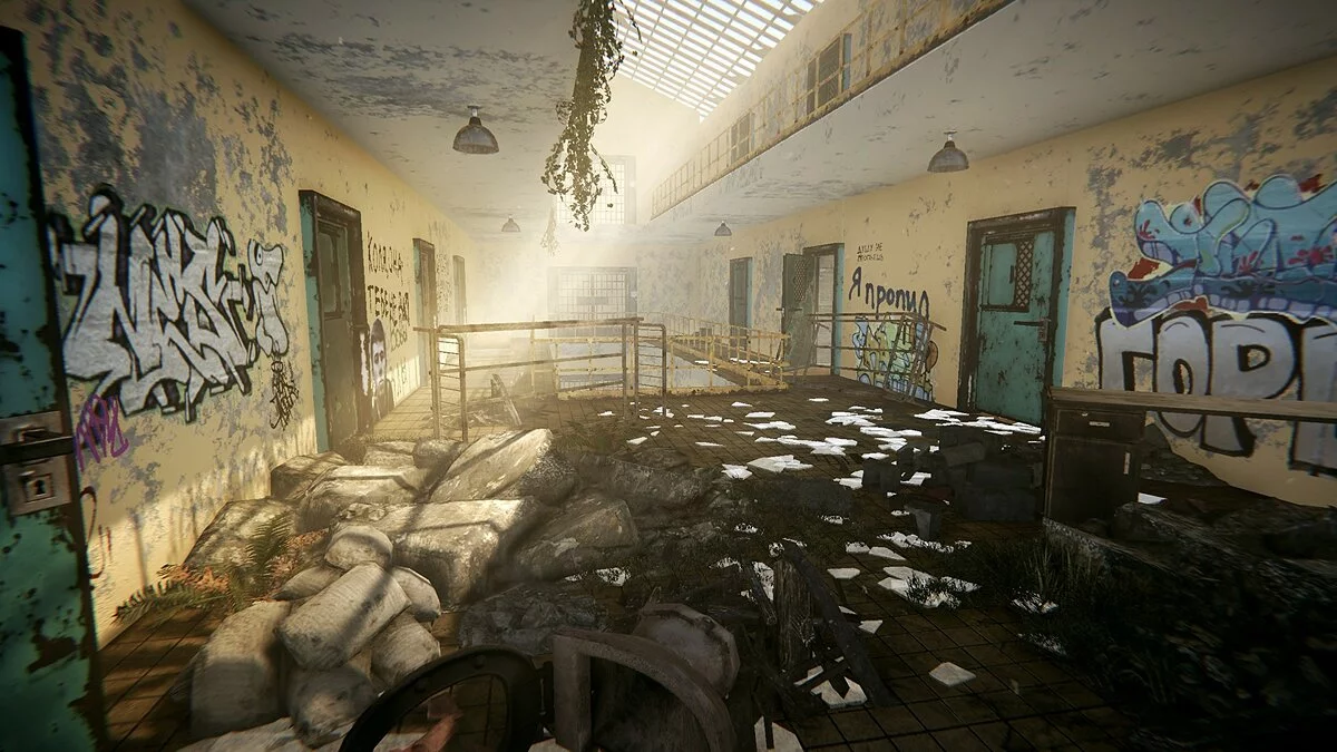 Скриншоты из Urban Explorer / Картинка 12