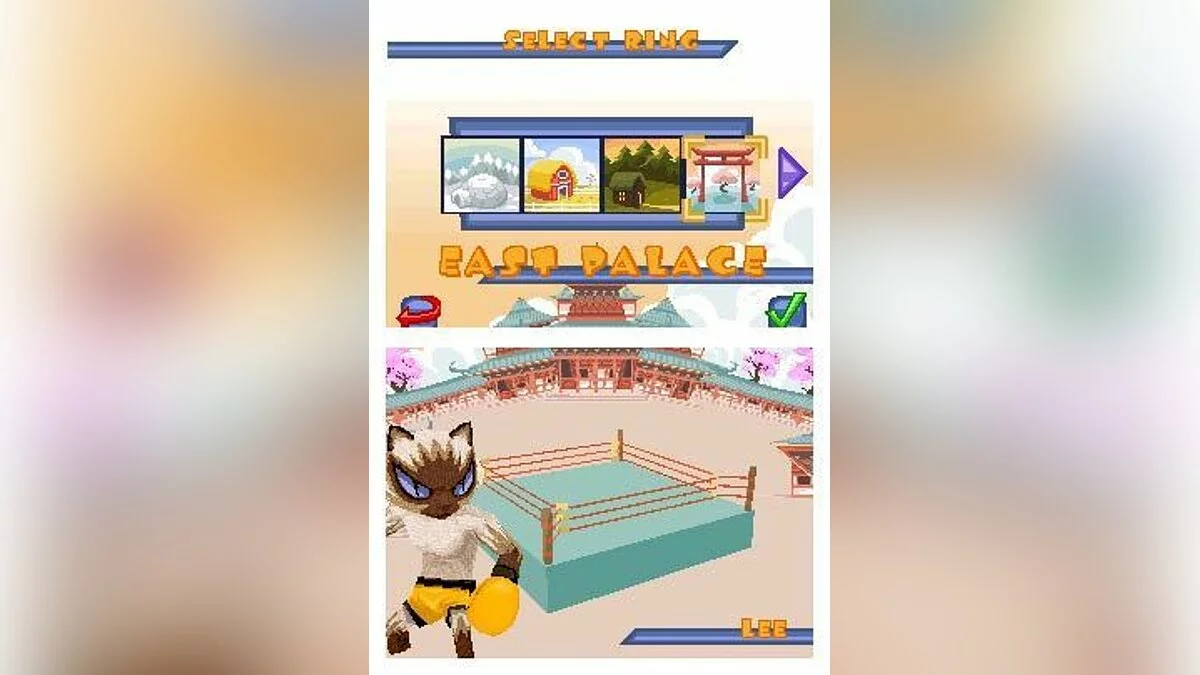 Скриншоты из Animal Boxing / Картинка 48