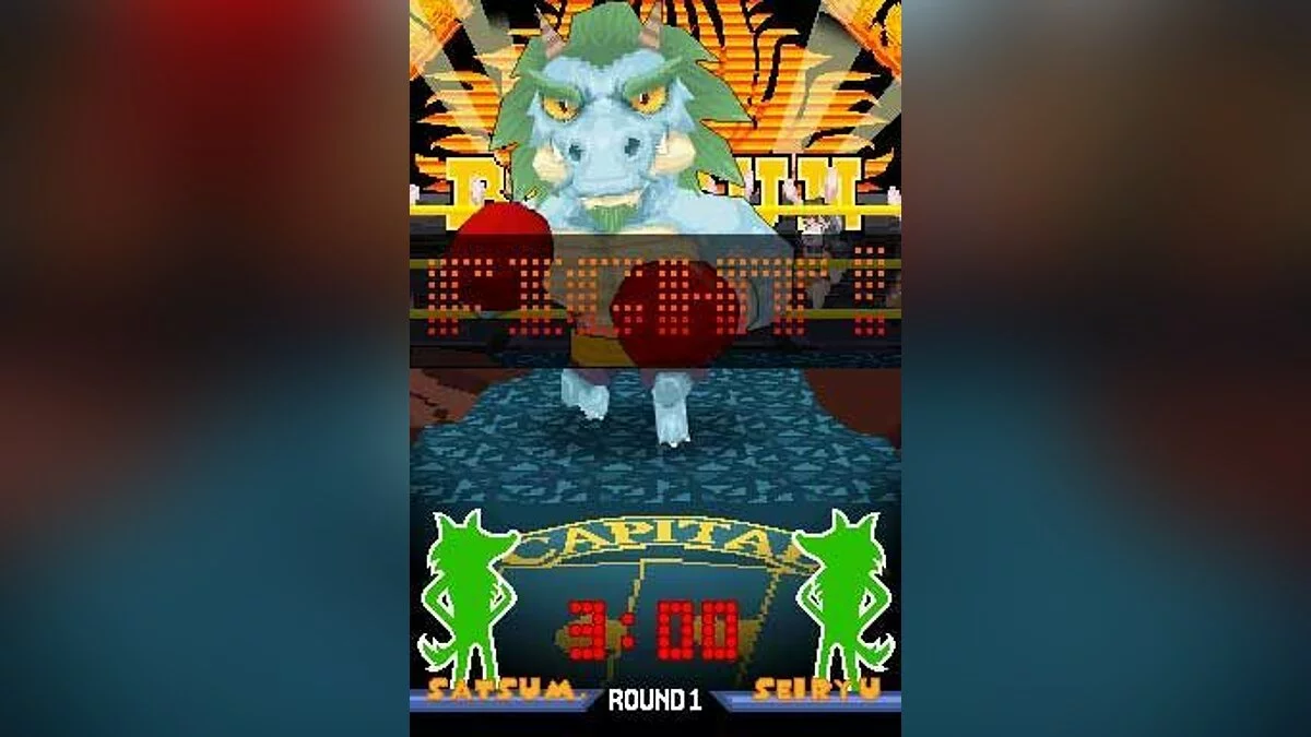Скриншоты из Animal Boxing / Картинка 54